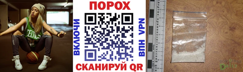 АМФ 97%  ОМГ ОМГ ссылка  Касимов 