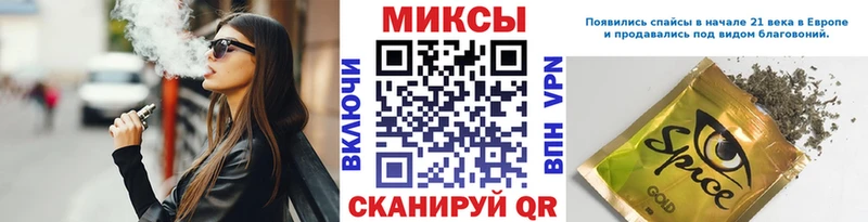 БУТИРАТ 1.4BDO  Касимов 