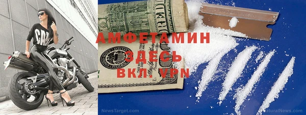 наркотики Алексеевка