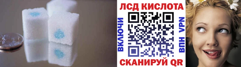 ЛСД экстази ecstasy  Касимов 
