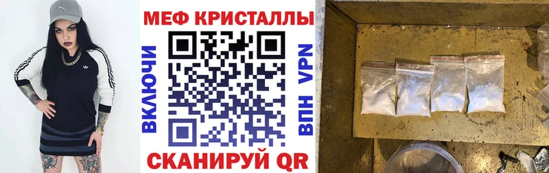 маркетплейс какой сайт  Касимов  МЯУ-МЯУ mephedrone 