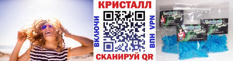 Первитин Декстрометамфетамин 99.9%  Касимов 